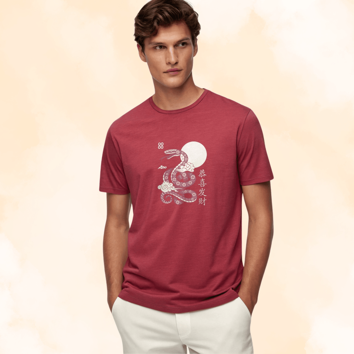 Prosperity 100% Cotton T-Shirt – Good wishes Minimal Graphic Tee